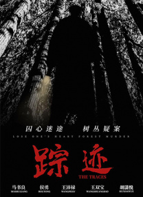 国内外爱鲁吧免费网